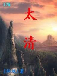 电视剧告密者演员表