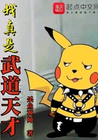 啊哈精喷射在身体里