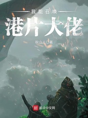 子女线怎么看