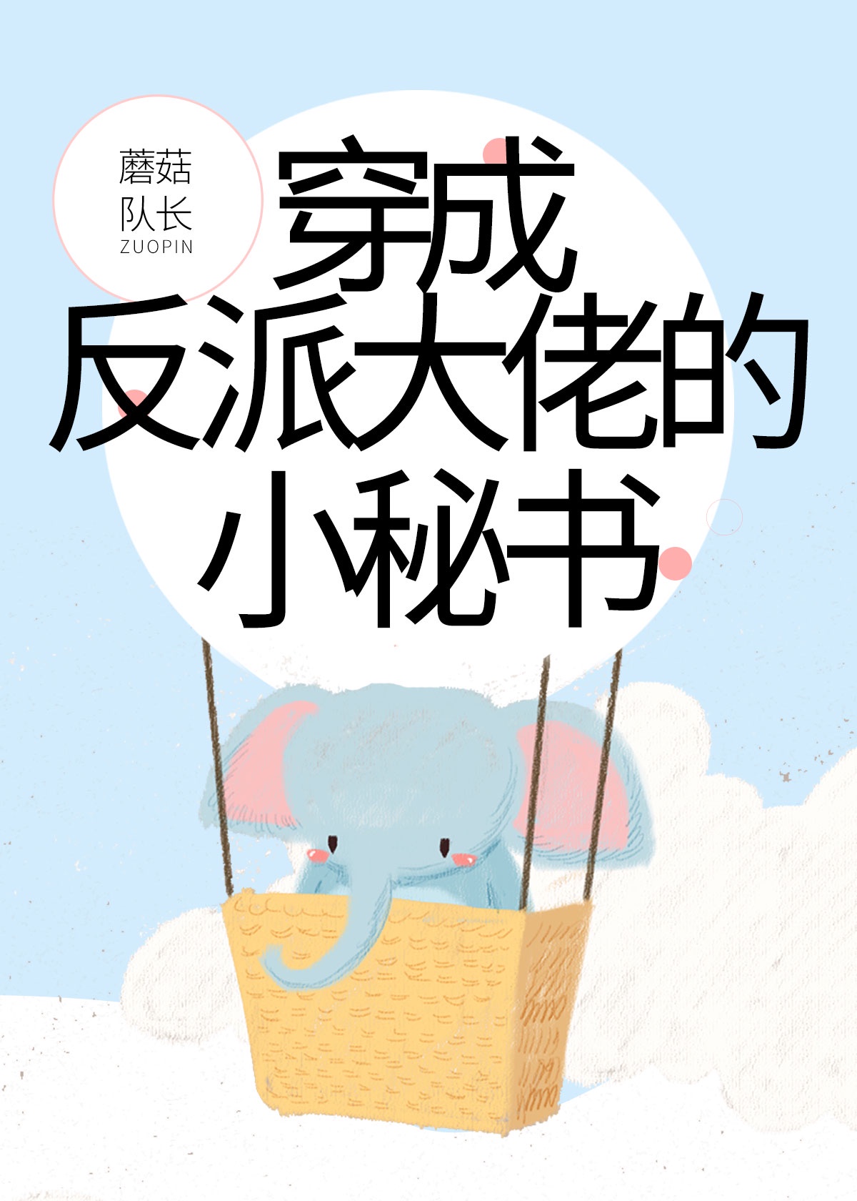 1218岁俄罗斯teentub