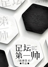 chinese daddy gay