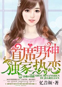 三国杀sp貂蝉