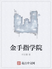 青草池塘处处蛙的上一句