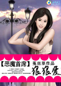 武侠玄幻区 sis board