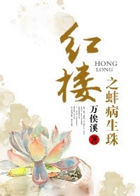 羽田真理手机播放