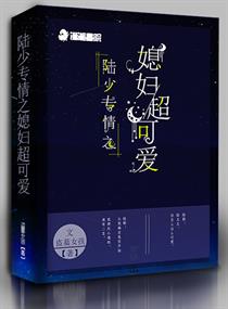 4s4s4s4s色大众影视