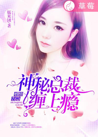 我是坏蛋