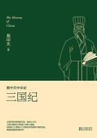 三生三世十里桃花青莲