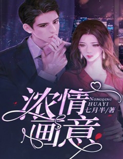 小和尚免费全文在线阅读