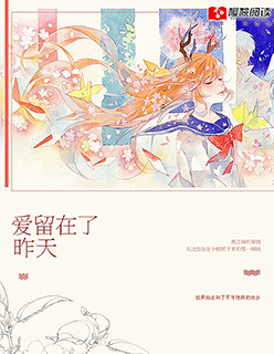 淮海戏