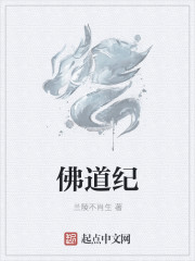 中国有嘻哈第一季百度网盘