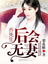 波多野结衣家庭教师在线播放