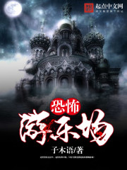 玉都风情