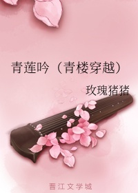 黑兽在线观看动漫完整版