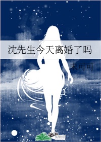 chinesecreampie