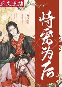 岛国种子百度云网盘