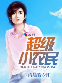 男女性动态