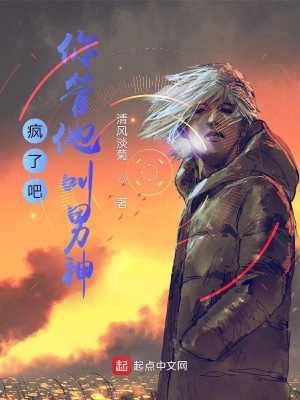 嗯不要了求你们不要了