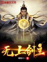 双子母亲能本动漫