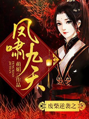 羽生稀