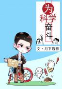 两女一杯视频
