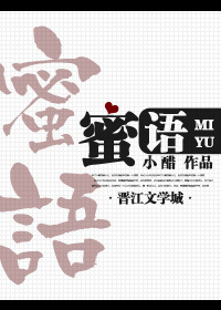 叛逆者免费观看