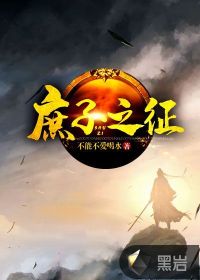 父亲的花样年华
