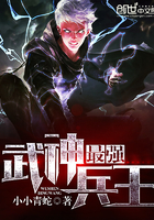诱郎txt下载