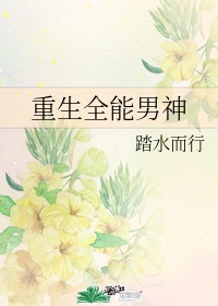 樱空桃在线观看