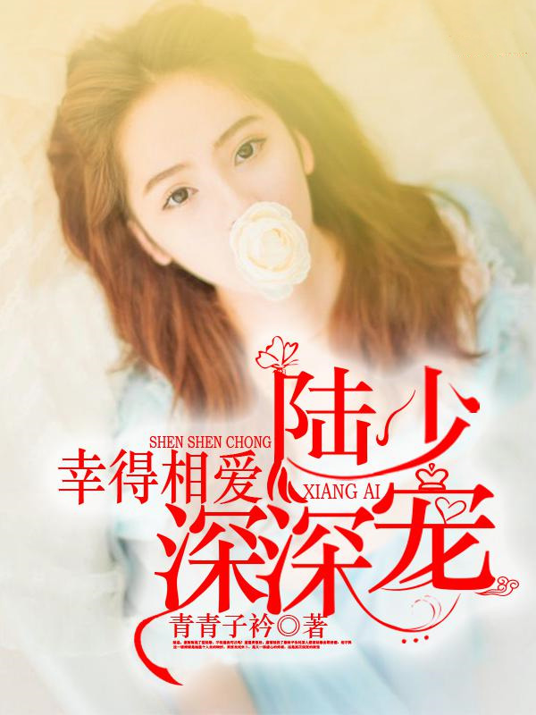 这几天没C你了是不是又想要了