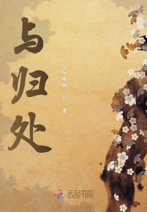 明星大侦探第六季免费观看完整版高清