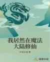 3d最新真精华布衣