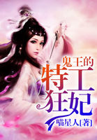 h色视频在线观看