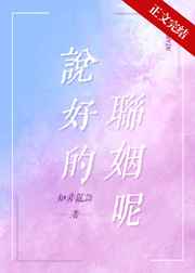 哎呦视频在线播放WWW手机版