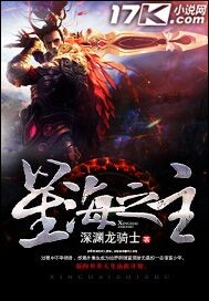 公车上顶短裙内裤摩擦小说