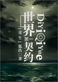 芈月传在线观看免费全集