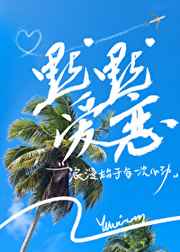 噬神者亚莉莎本子ntr