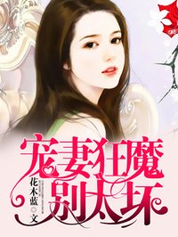 silklabo系列全部