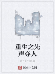 武松把潘金莲日出了水小说