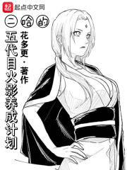 和搜子同居日子在线播放