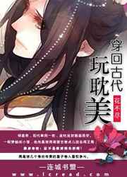 夜鲁夜鲁视频在线观看