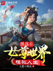 火影忍者h快播