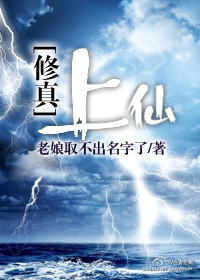 玻璃楼梯