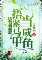 缘之空真人版在线观看