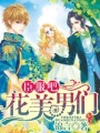 色偷偷免费视频