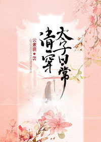 949影院