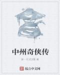 你别这么喜欢我