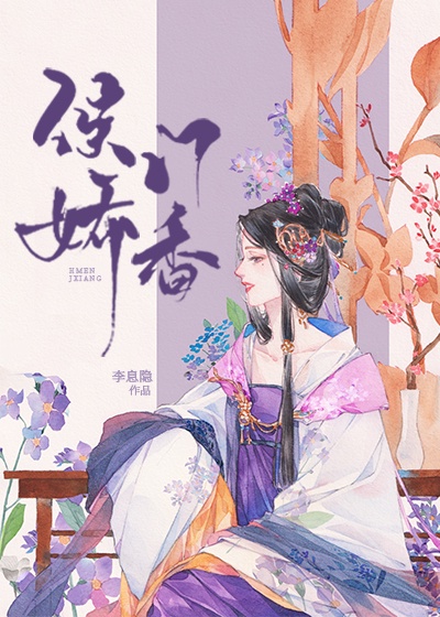 两性技巧