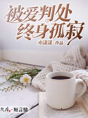 简懿佳