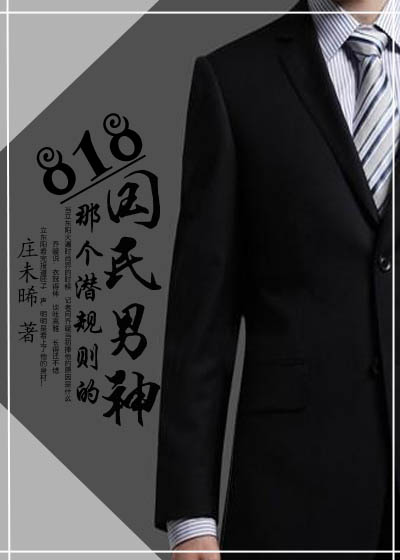 屌丝青年影院